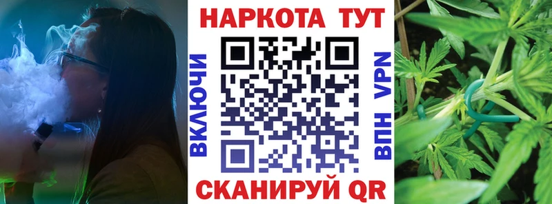 Сколько стоит Новопавловск Cocaine МЕФ Псилоцибиновые грибы МАРИХУАНА ГАШИШ СОЛЬ АМФ