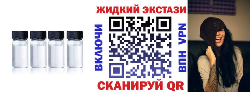 hydra зеркало  Новопавловск  БУТИРАТ буратино  даркнет сайт 