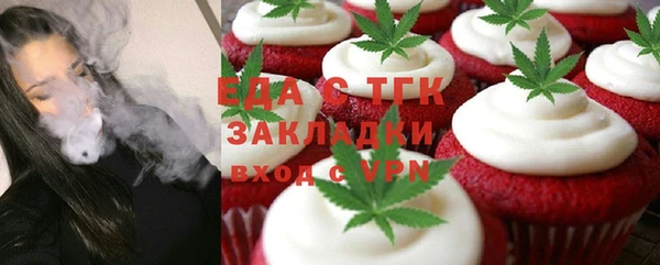 ешки Алексеевка