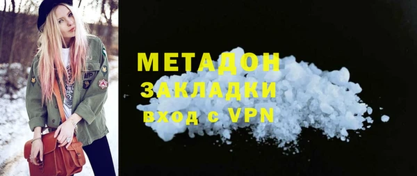 не бодяженный Алексин