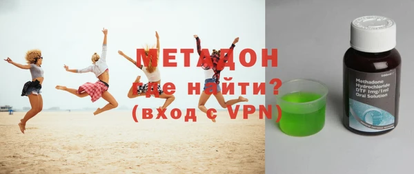 бошки Алзамай