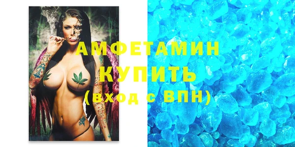 мескалин Абаза