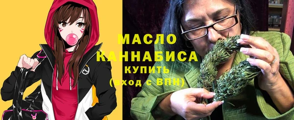 кокаин VHQ Новодвинск