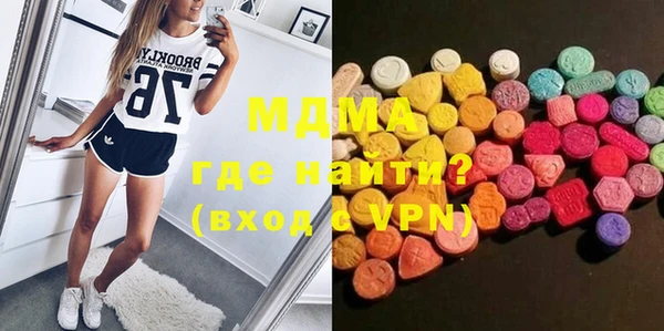 бошки Алзамай