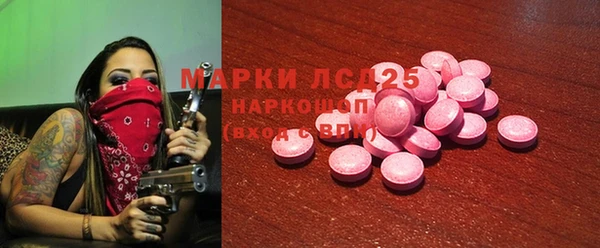 бошки Алзамай