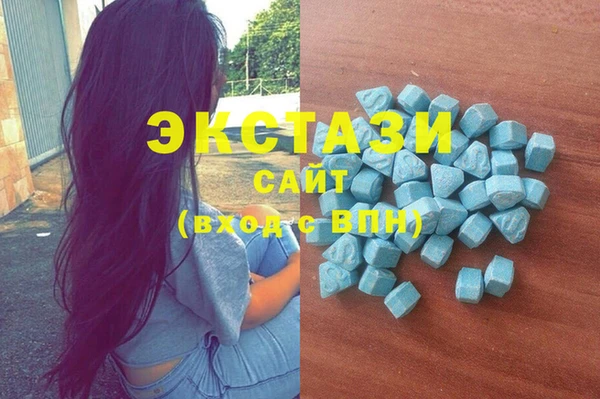 бошки Алзамай