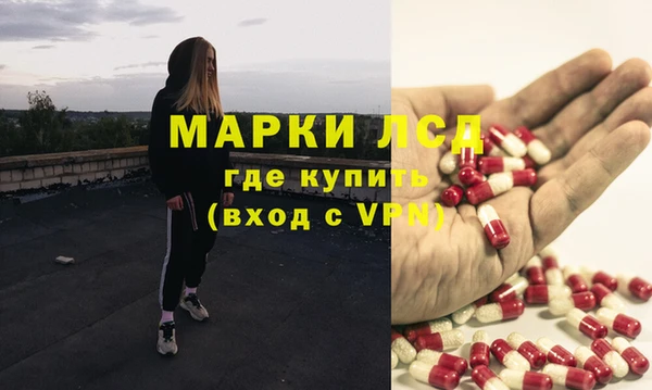 не бодяженный Алексин