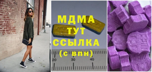 ешки Алексеевка