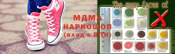 ешки Алексеевка