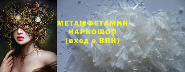 не бодяженный Алексин
